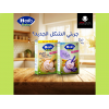 HERO BABY WHEAT AND OAT CEREALS WITH MILK 150 GM